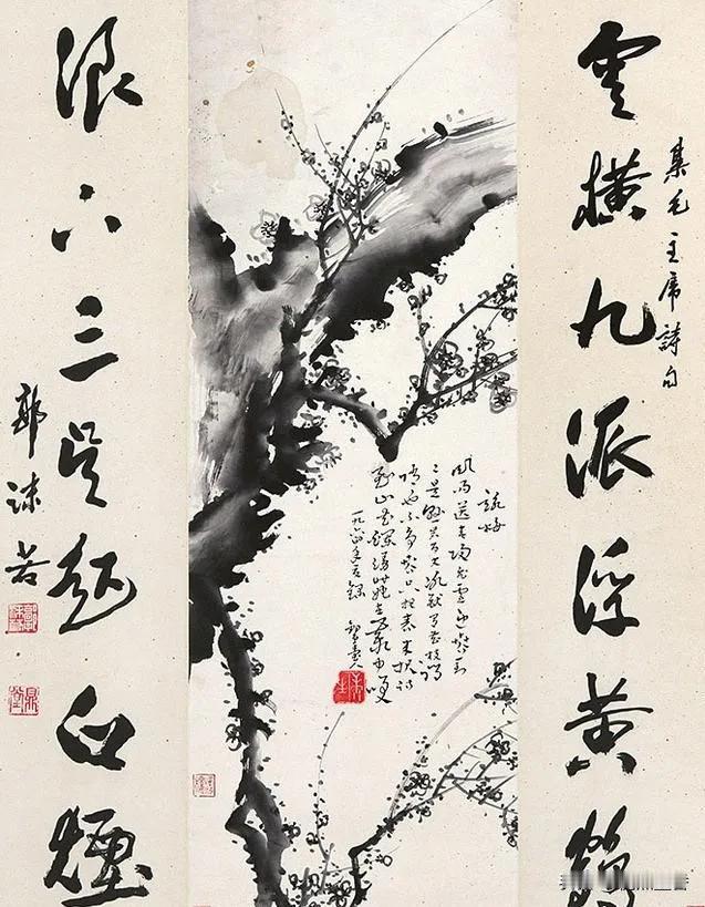 真的，你被骗了！很多人信誓旦旦地说，康说过脚趾夹根棍也比郭沫若写得好，事实上此事