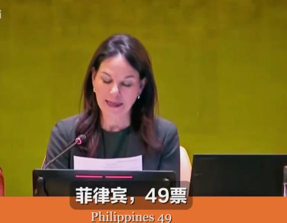 耻辱啊！菲律宾外长听到这个数字，当场就想拿手机走人

这事儿发生在6月3号，联合
