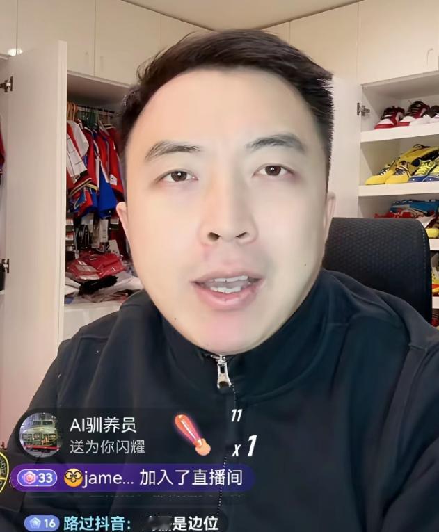 🔥“铁饭碗？在职业足球里，只有狼性竞争能活下去！”袁甲爆料上海海港差点换掉莱昂