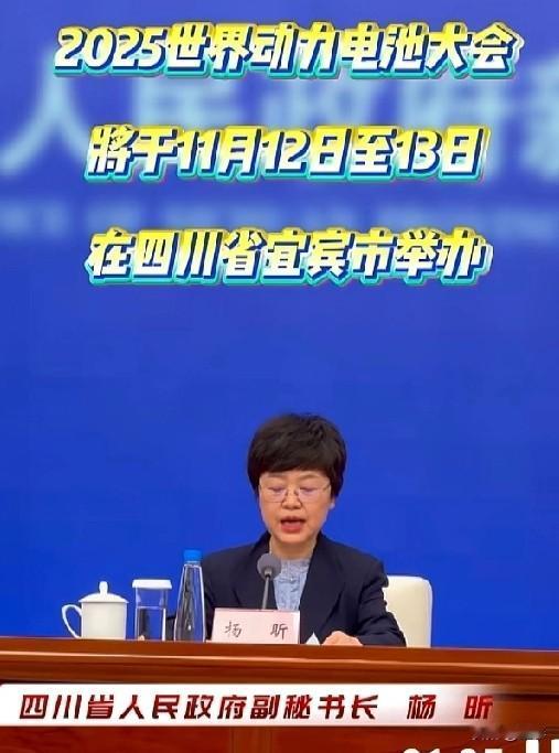 宜宾人注意！明天，咱家门口又要搞“大动作”了！[狗头]
 

老宜宾们，是不是感