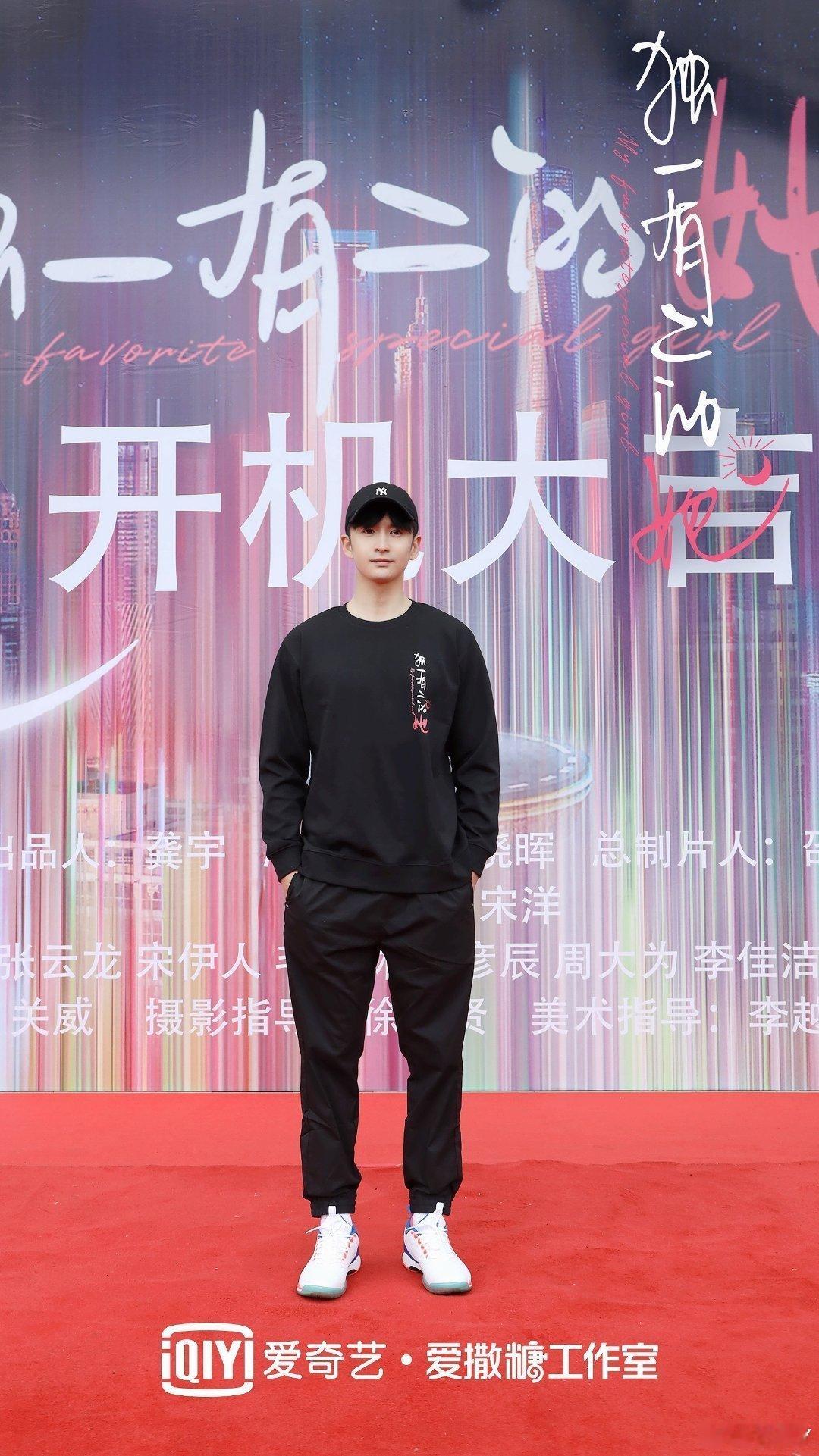 张云龙云归喜事 zyl张云龙云烨方观鱼 你是字里行间的隐喻，藏在开头，躲在结尾，