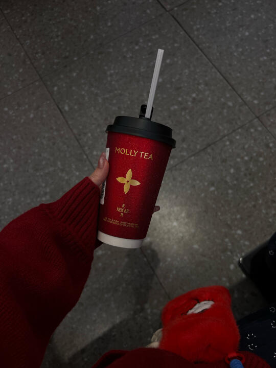 交换新年奶茶🧋