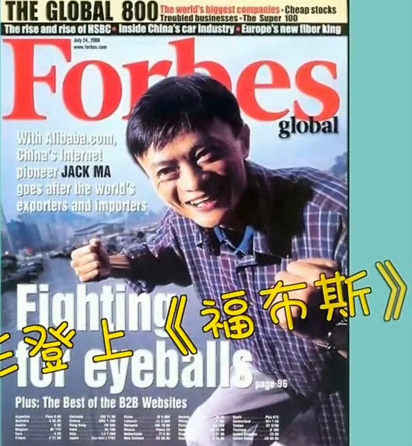 《夏晓兰霸总的原始皮》鬼知道我盯着这里几张图笑了多久周也夏晓兰霸总的原始皮