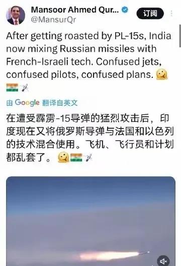 有病乱投医，印度现在乱买武器。其实印度士兵挺难的，需要比别的国家士兵要学得更多。