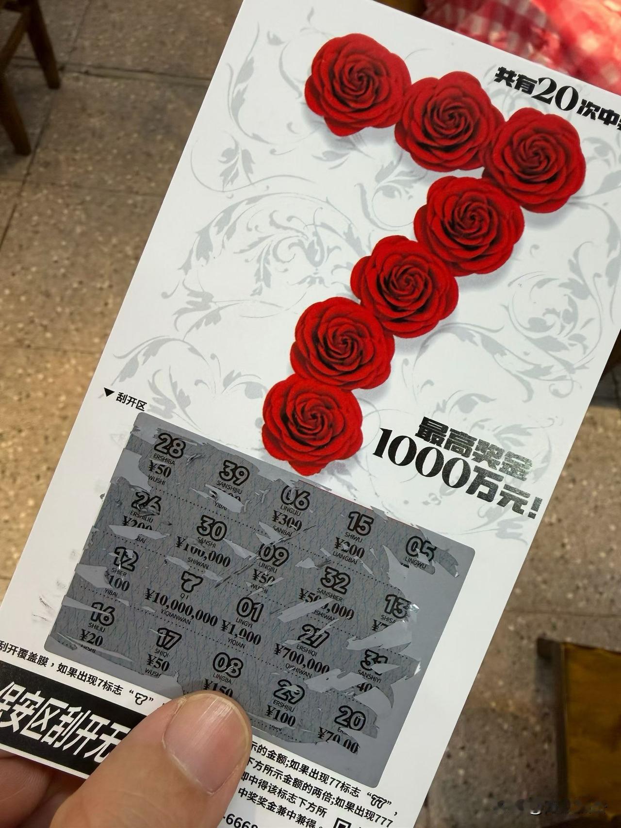 好久没写数组推导了，可能是与现主任八字不合，因为春节过后我就没蒙对过，仿佛送财童