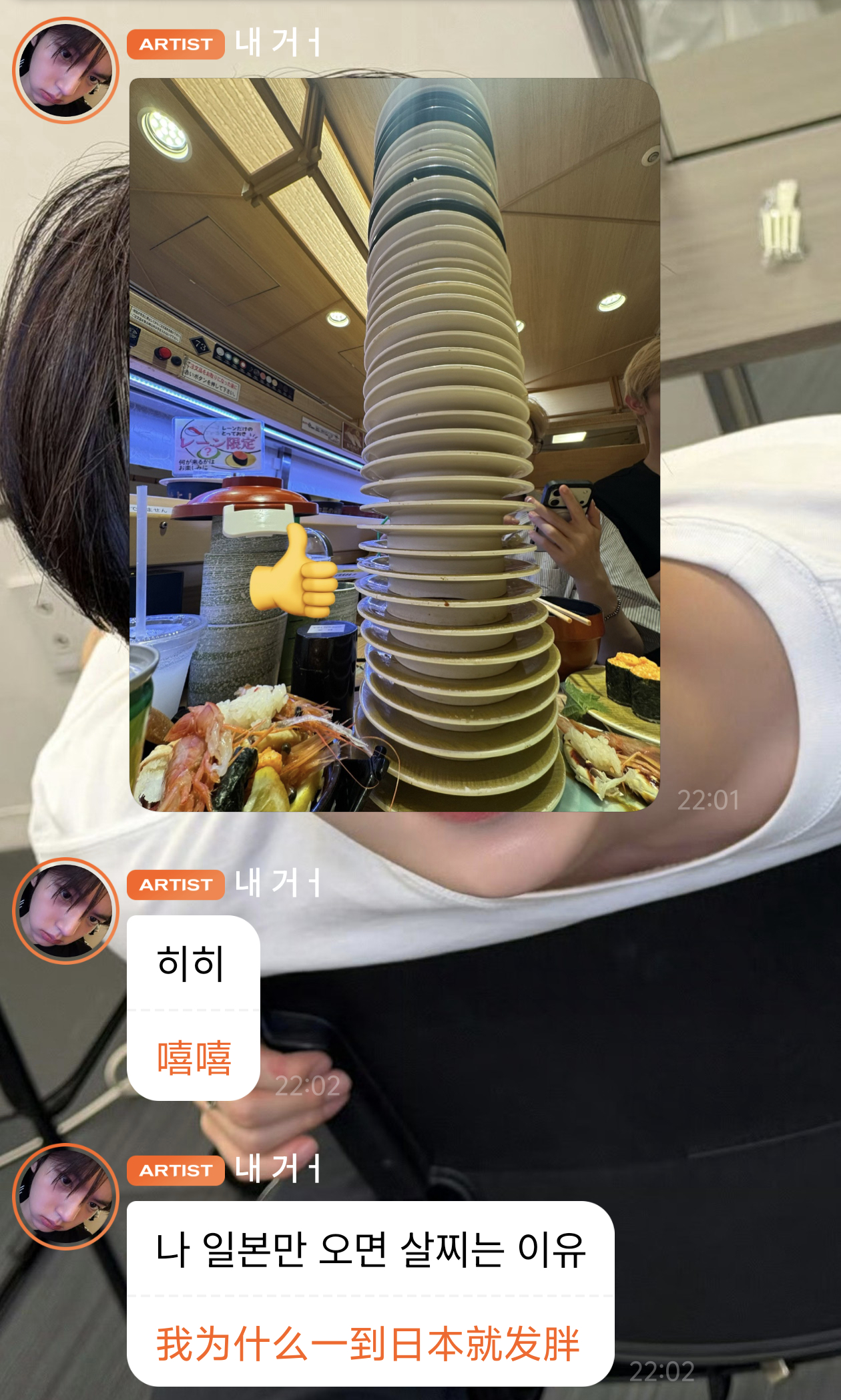 哎一古，兔子就是要吃得胖嘟嘟的[来抱抱] ​​​