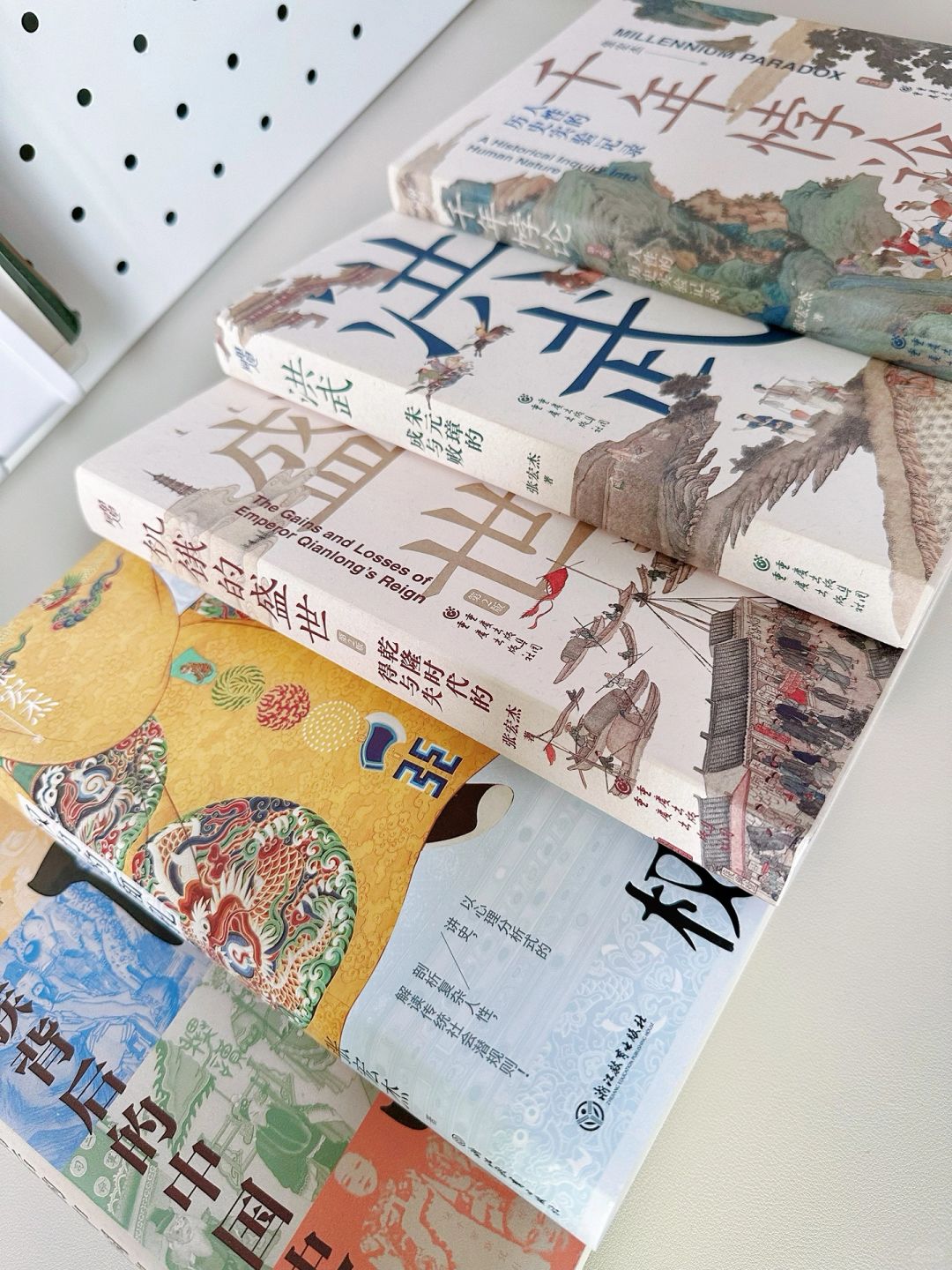 比电视剧还好看的历史书！读完暴涨智慧格局！