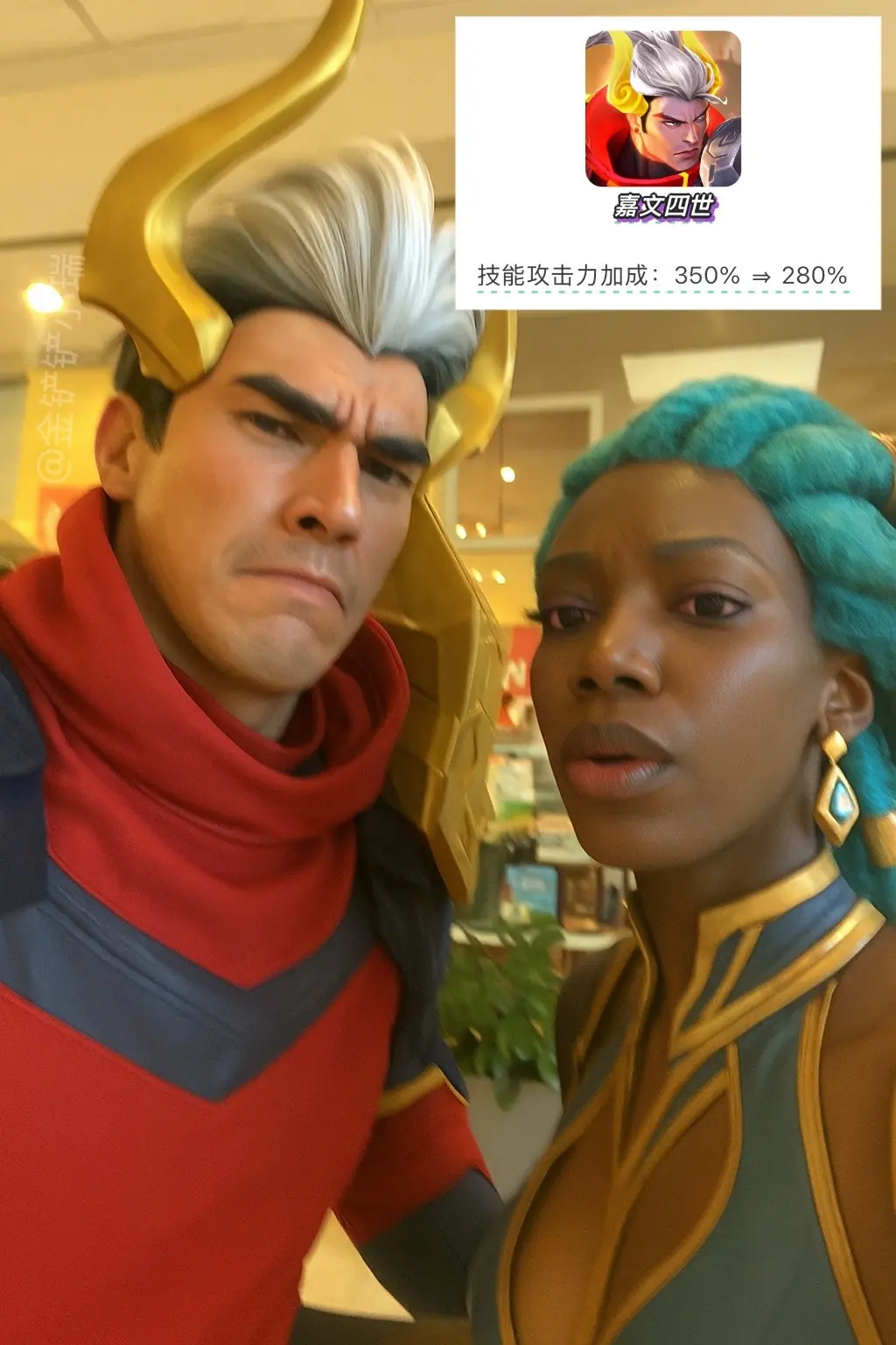 削弱之前再一起合照一次吧。