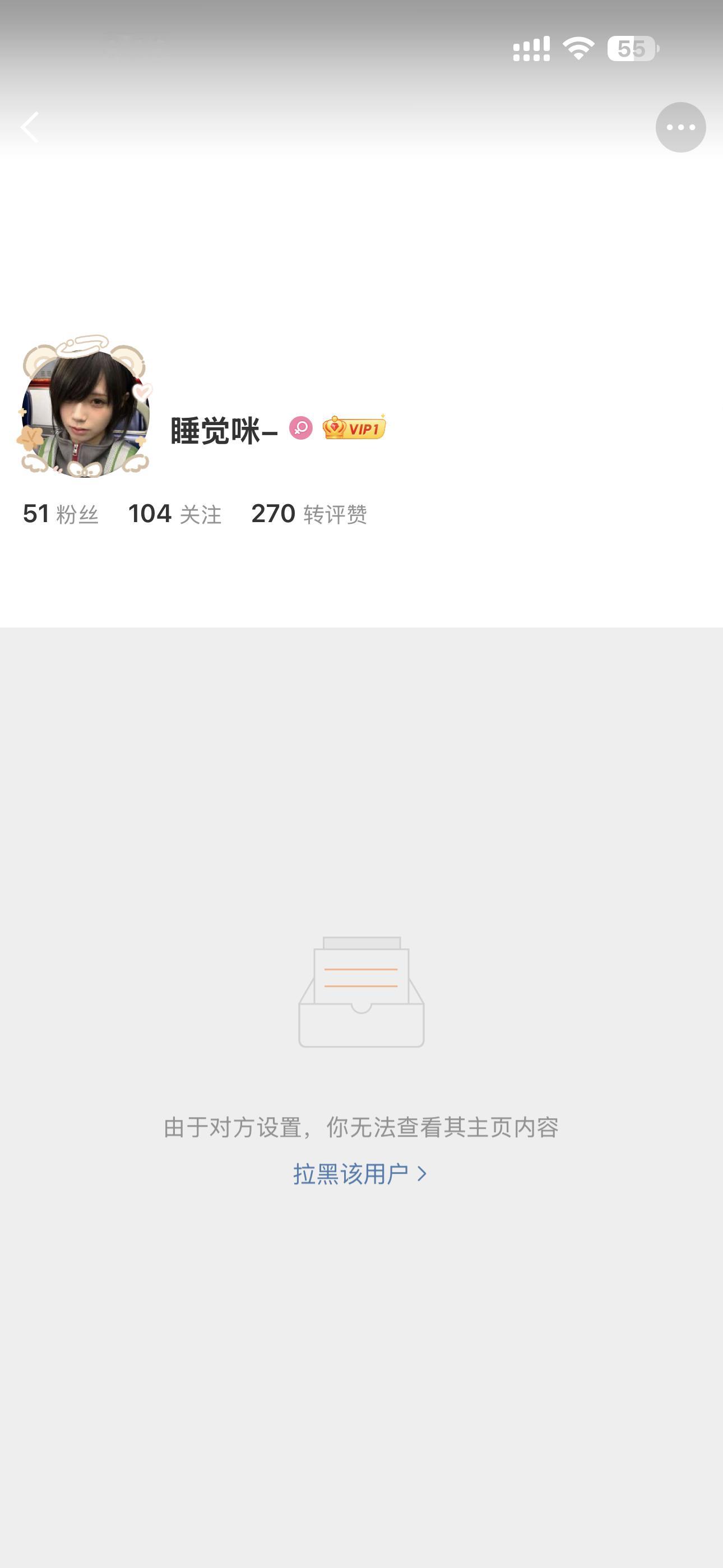 天神攻终究还是发力了... 