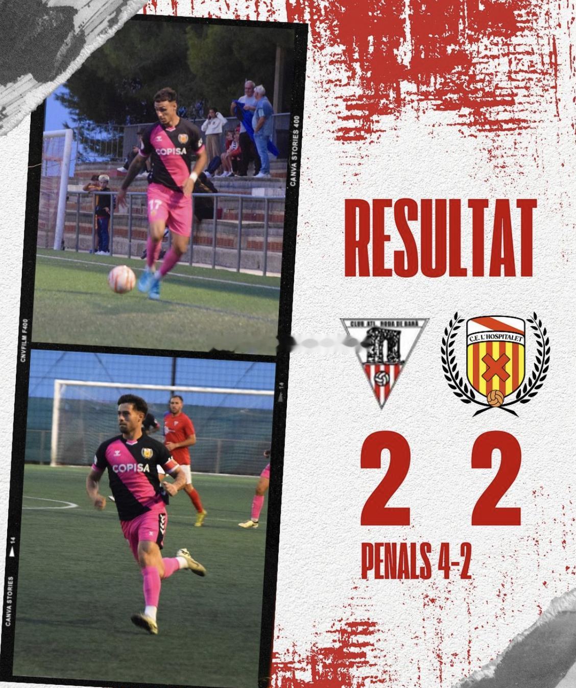 加泰杯 奥斯皮塔莱特2-2（点球2-4）遭西八级球队Atlètic Roda d