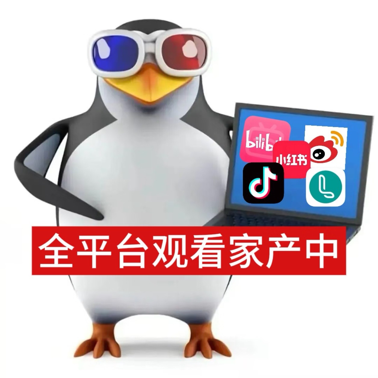 还在回味预告 隆鲲的声带真是天操地射的一对