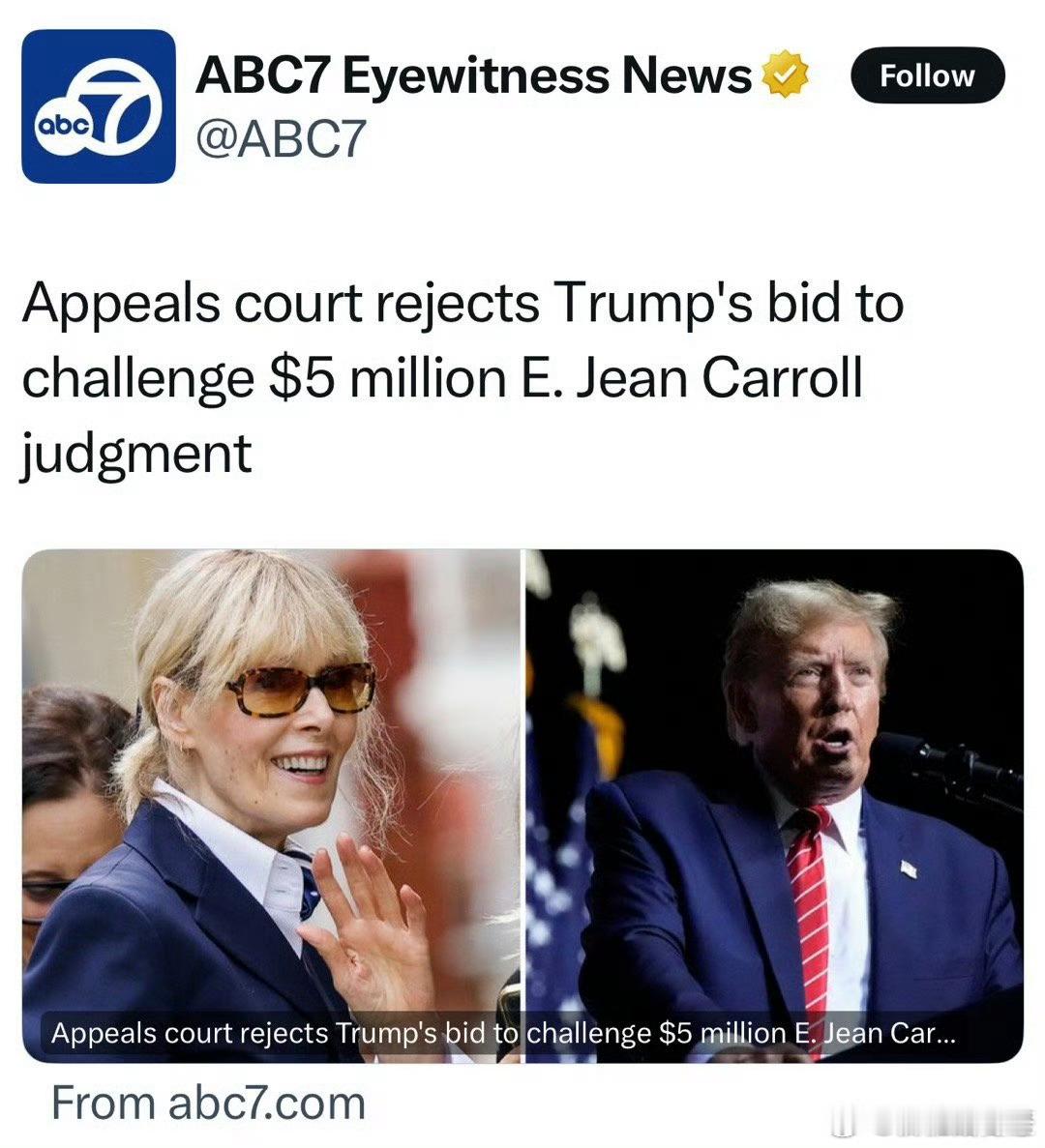 特朗普推翻性侵罪名失败 美国选民为什么要选一个身披30多项重罪的人当总统？美国真