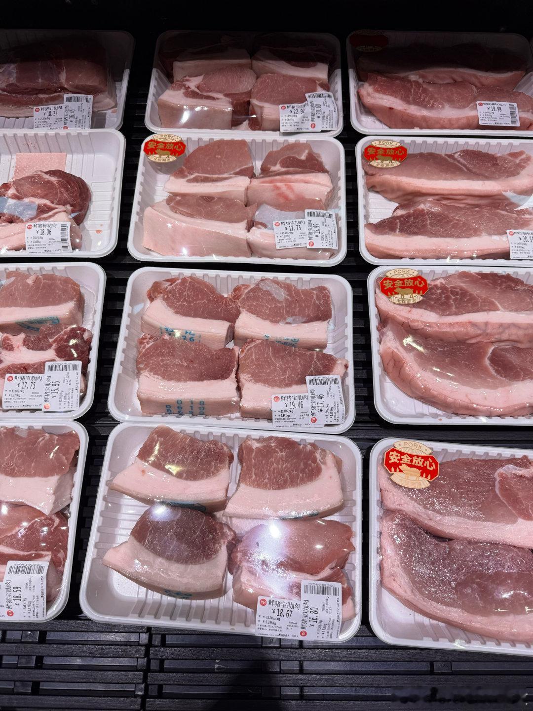 真心便宜啊这猪肉，真的是5 6块一斤 像胖东来学习调改后的永辉超市应该值得信赖的