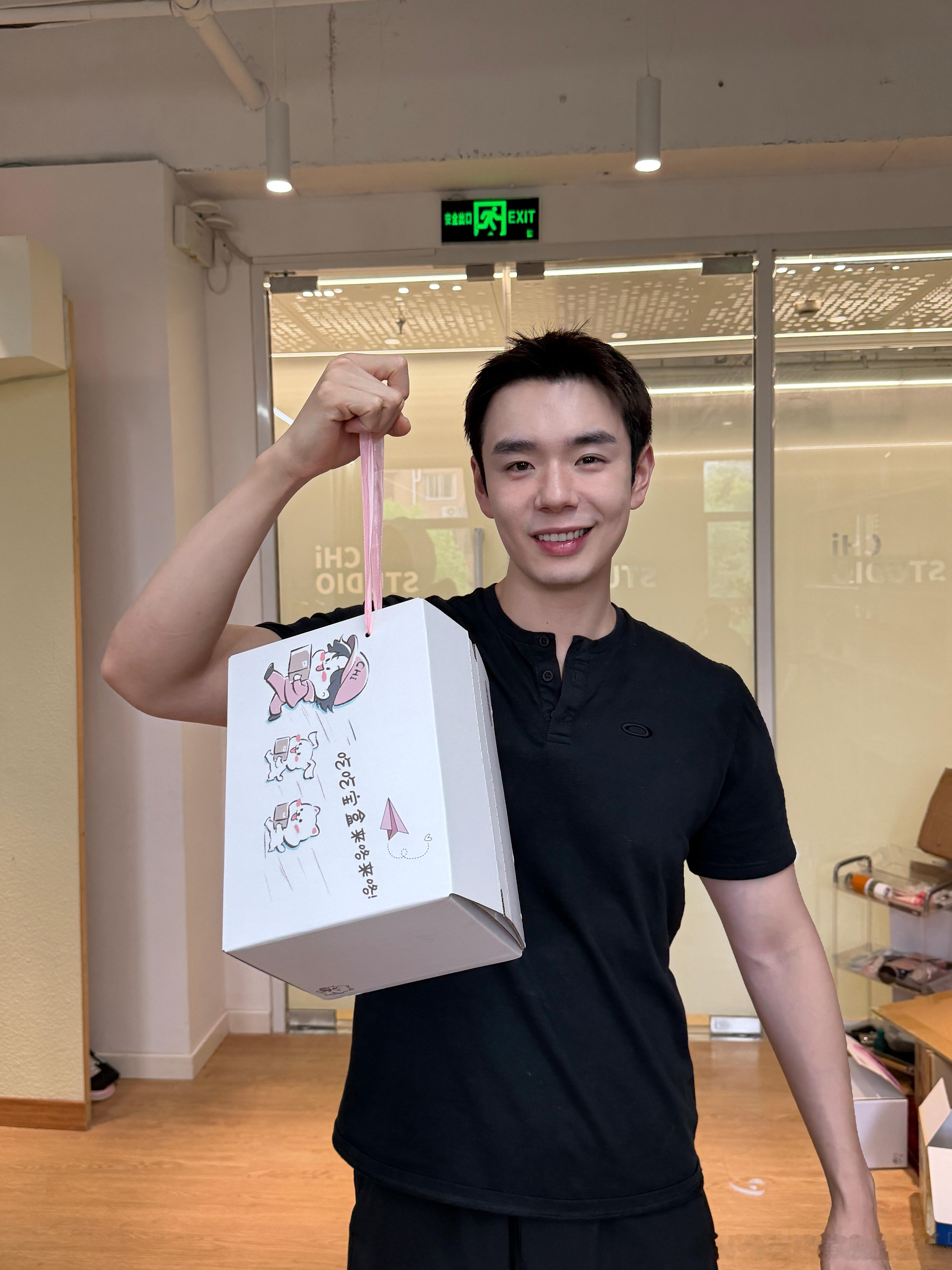新的周边盒子做出来了嘿嘿 