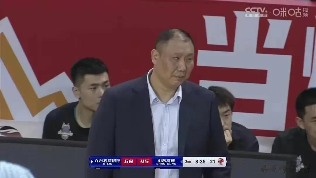 山东高速输给吉林再次证明：
1、山东高速还是一支普通球队，遇弱不强！
2、主教练