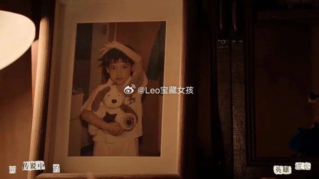分享视频 歌手：罗云熙《小小的我》  ​​​