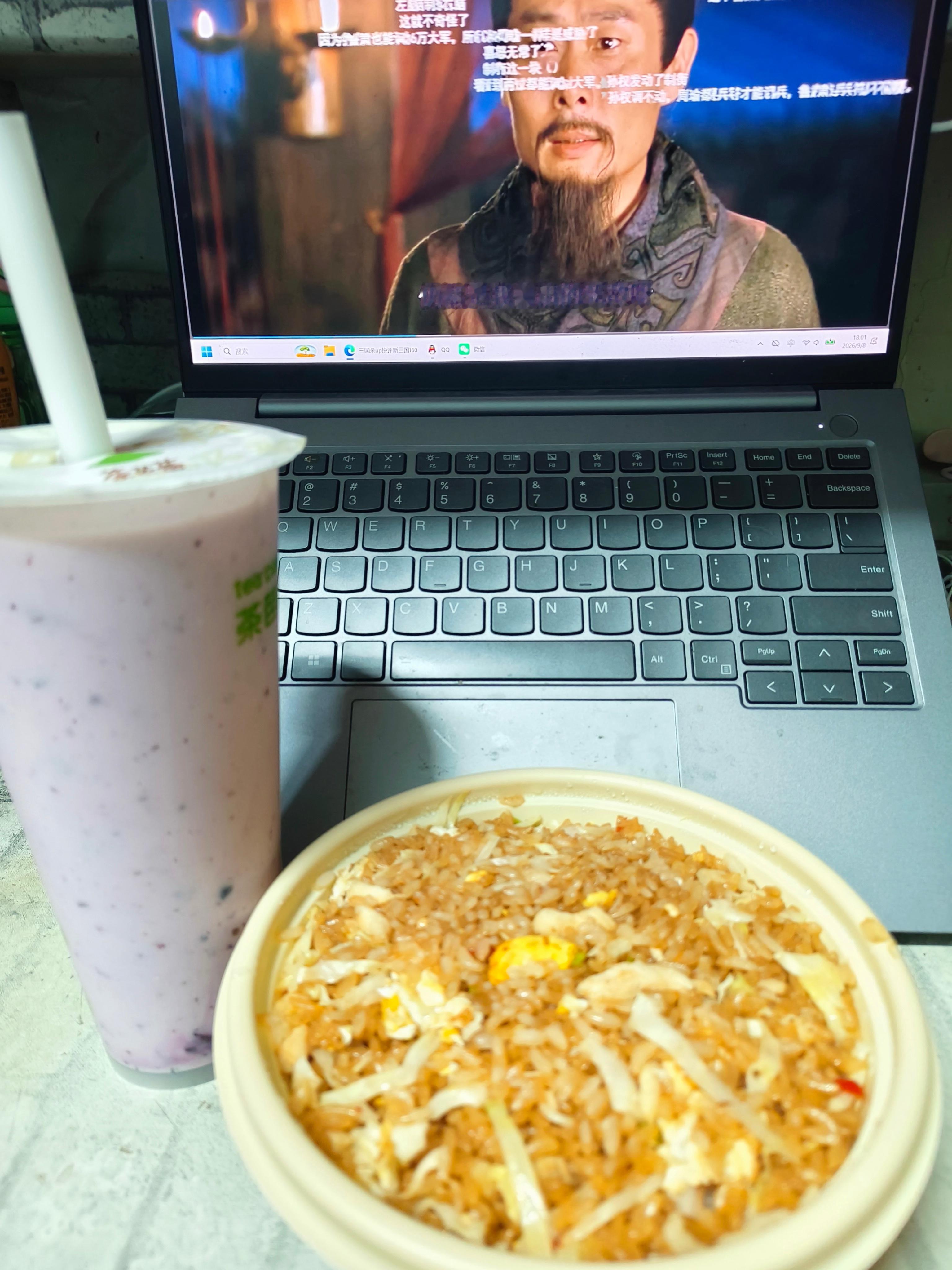 吃饭饭 ​​​