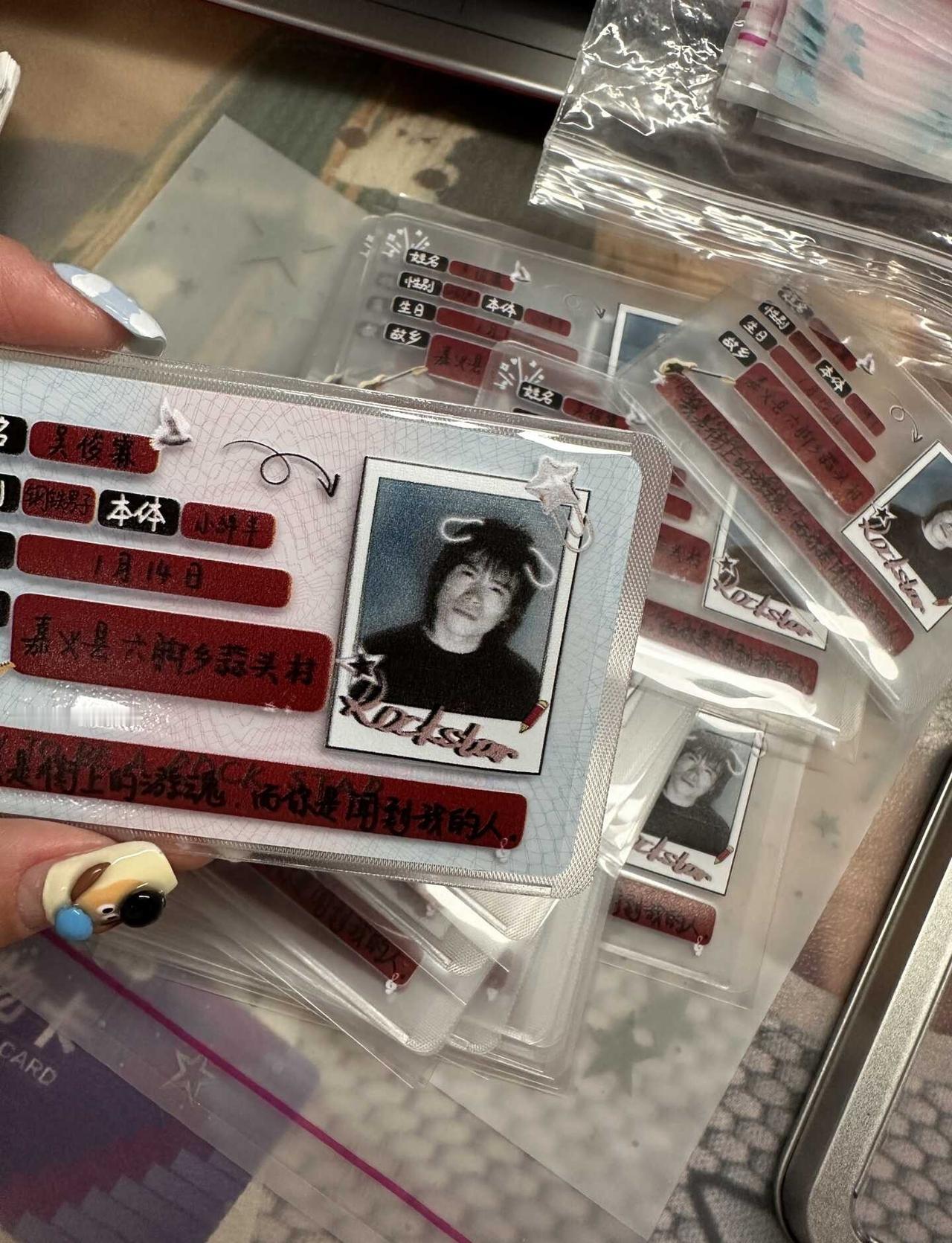 伍佰深圳 打包女工上线
暂定9.5（保佑我明天能有4号的票[谢谢]为什么一开始只