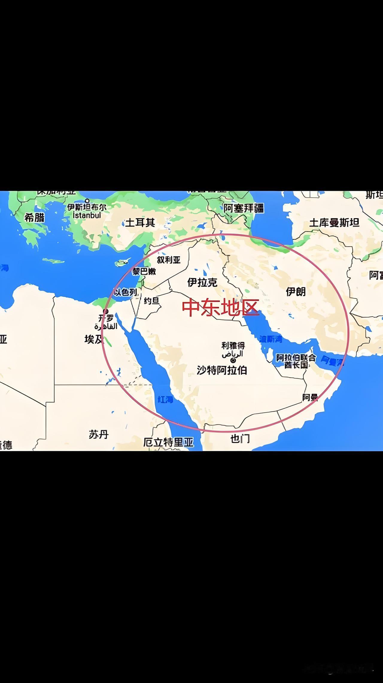 美以伊宣布停火两周，但是伊朗给出了十条极具杀伤性的条款，要是美国和以色列不接受，