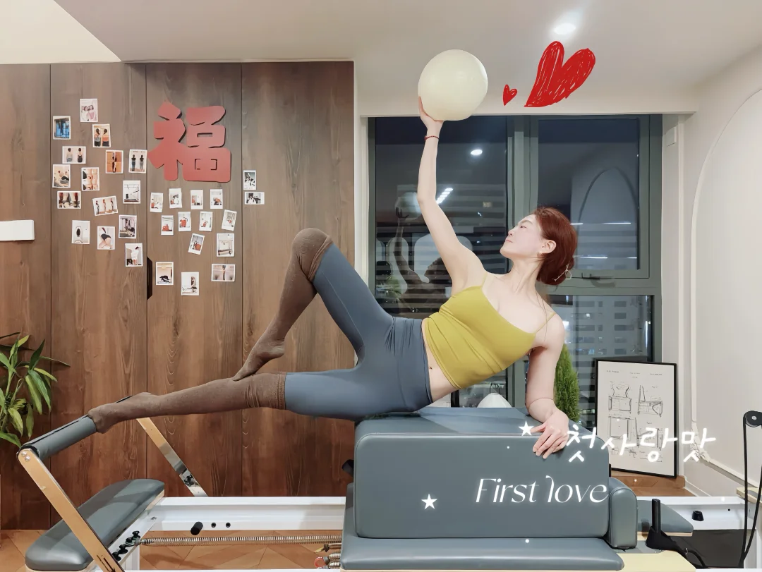 【Pilates】穿过万物.穿过逆境.走向自己