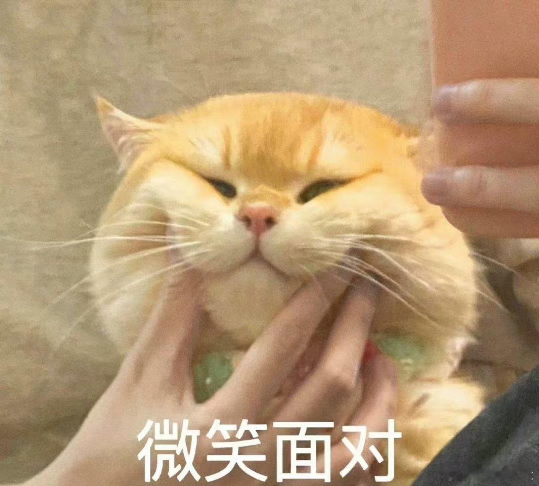 女性健康问题本就该大方聊终于不用再偷偷摸摸关心自己的身体了，大方聊、认真 car