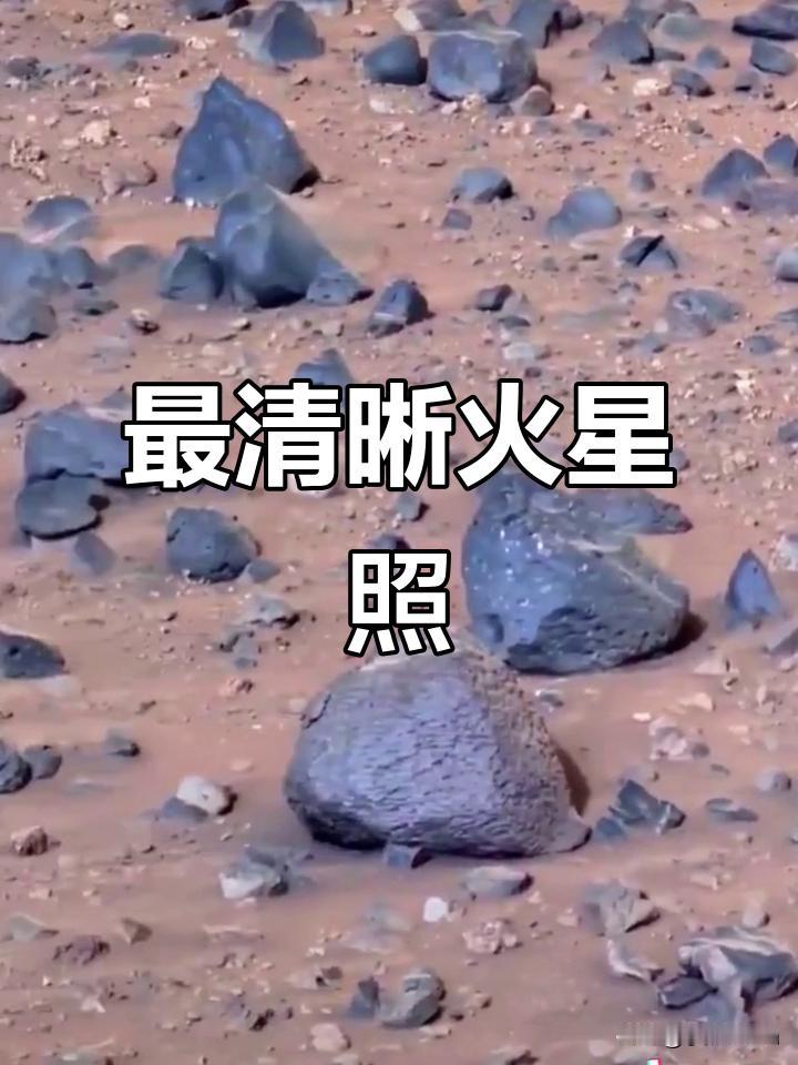 往返火星只需五个月？一条意外发现的捷径或将改写深空探索时间表。
近日，一项发表于