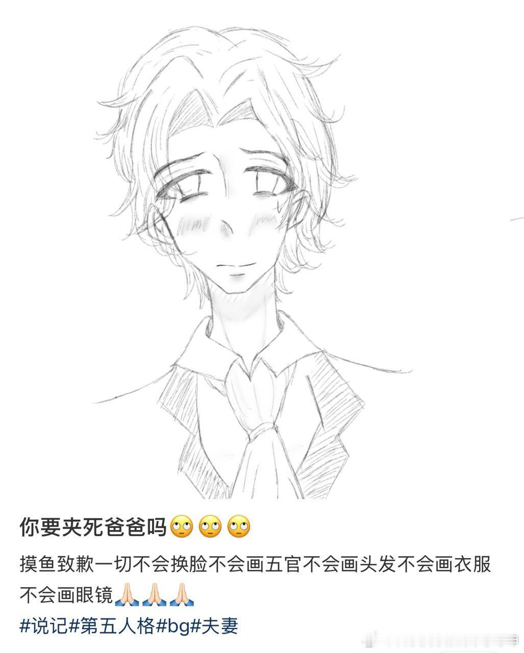 我已经不知道说啥了14733 