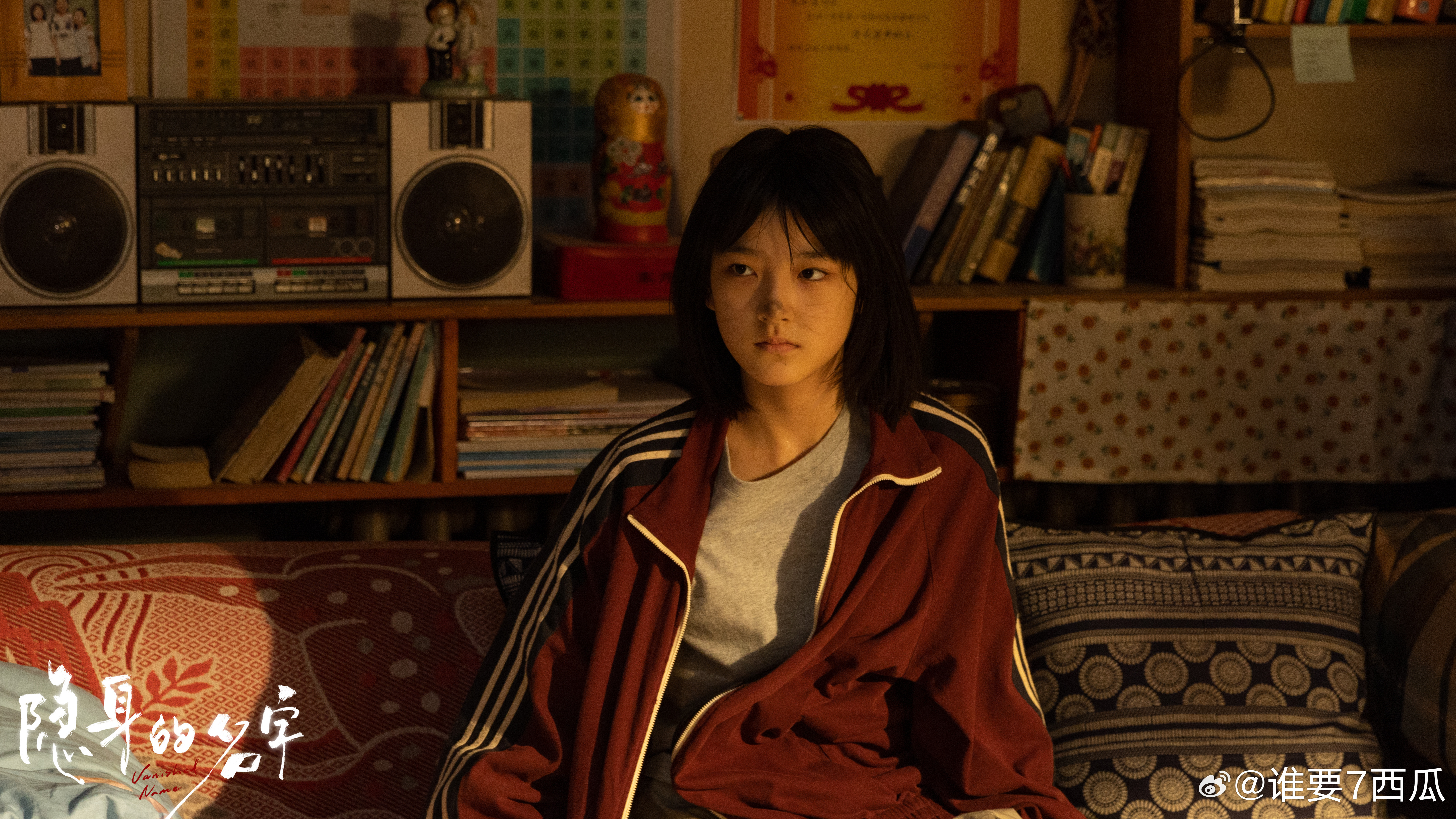 王圣迪演商极高王圣迪的委屈戏不只是哭出来的任小名这个角色被王圣迪赋予了灵魂，委屈