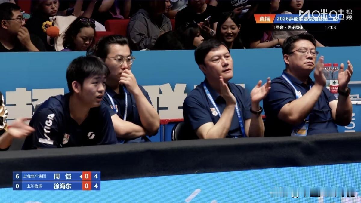 8：1，林诗栋率队轻取山东鲁能，取得第二阶段（雄安站）首胜！
      北京时