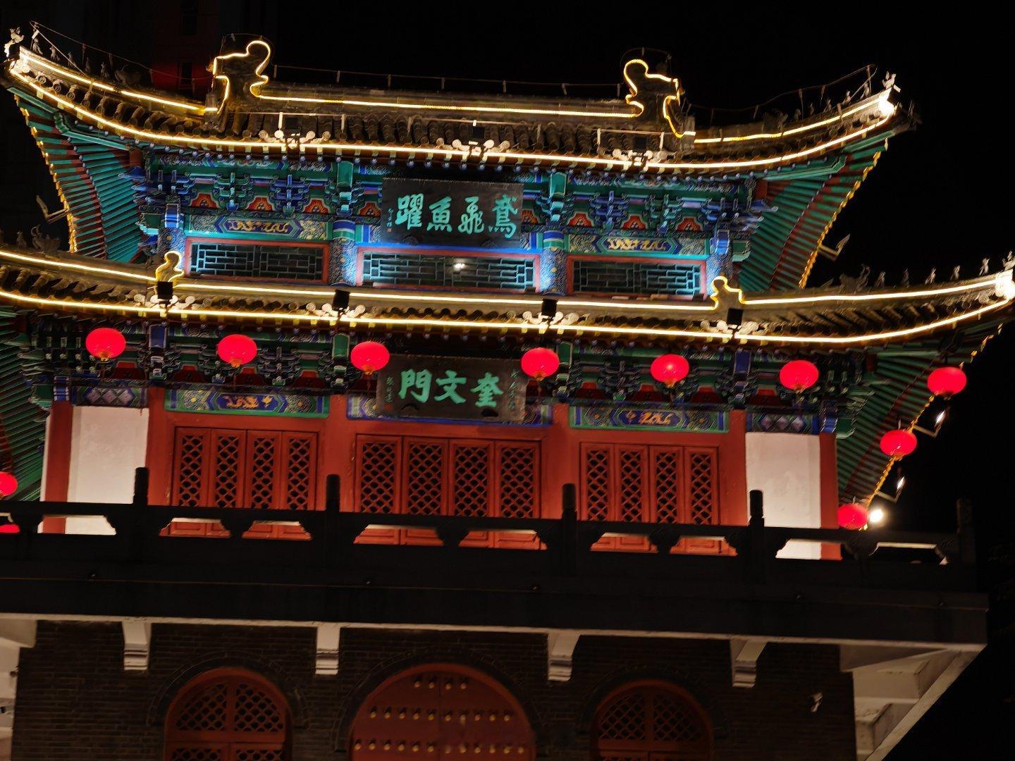 #不花钱的青岛citywalk路线#看这就是青岛最好玩的地方，奎文门[doge]