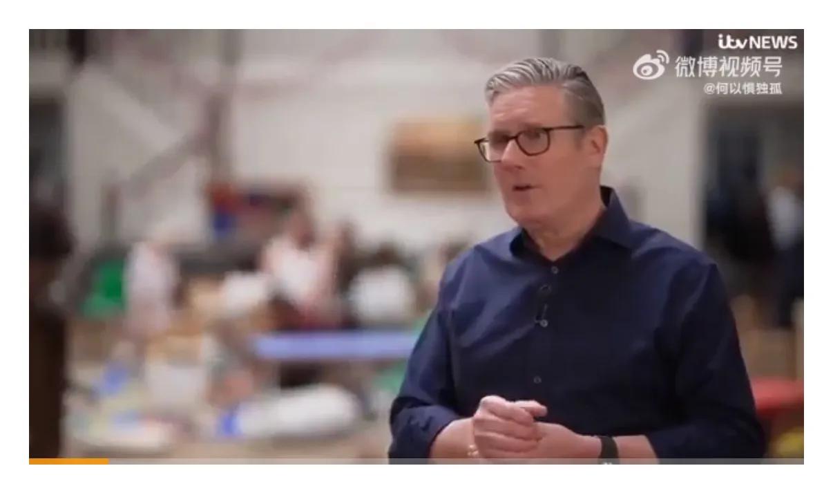 英国首相斯塔默表示：我不会被川普胁迫发动战争。