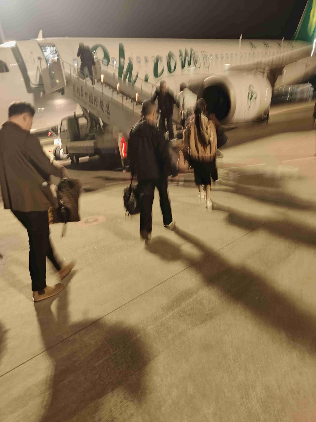 我的今日状态：😁轻松愉快
我这里的天气：☀️晴天