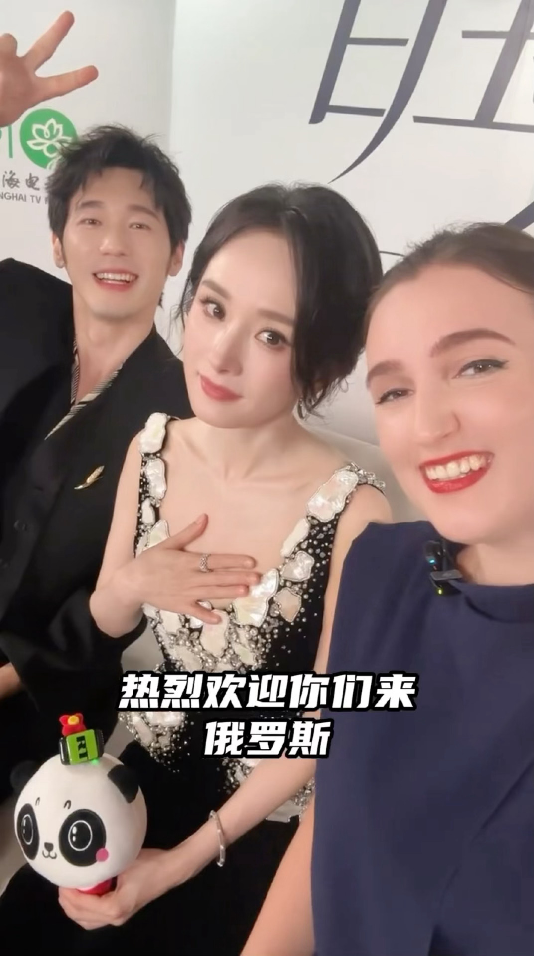 杨幂  小医生组合体了！好久不见！ 