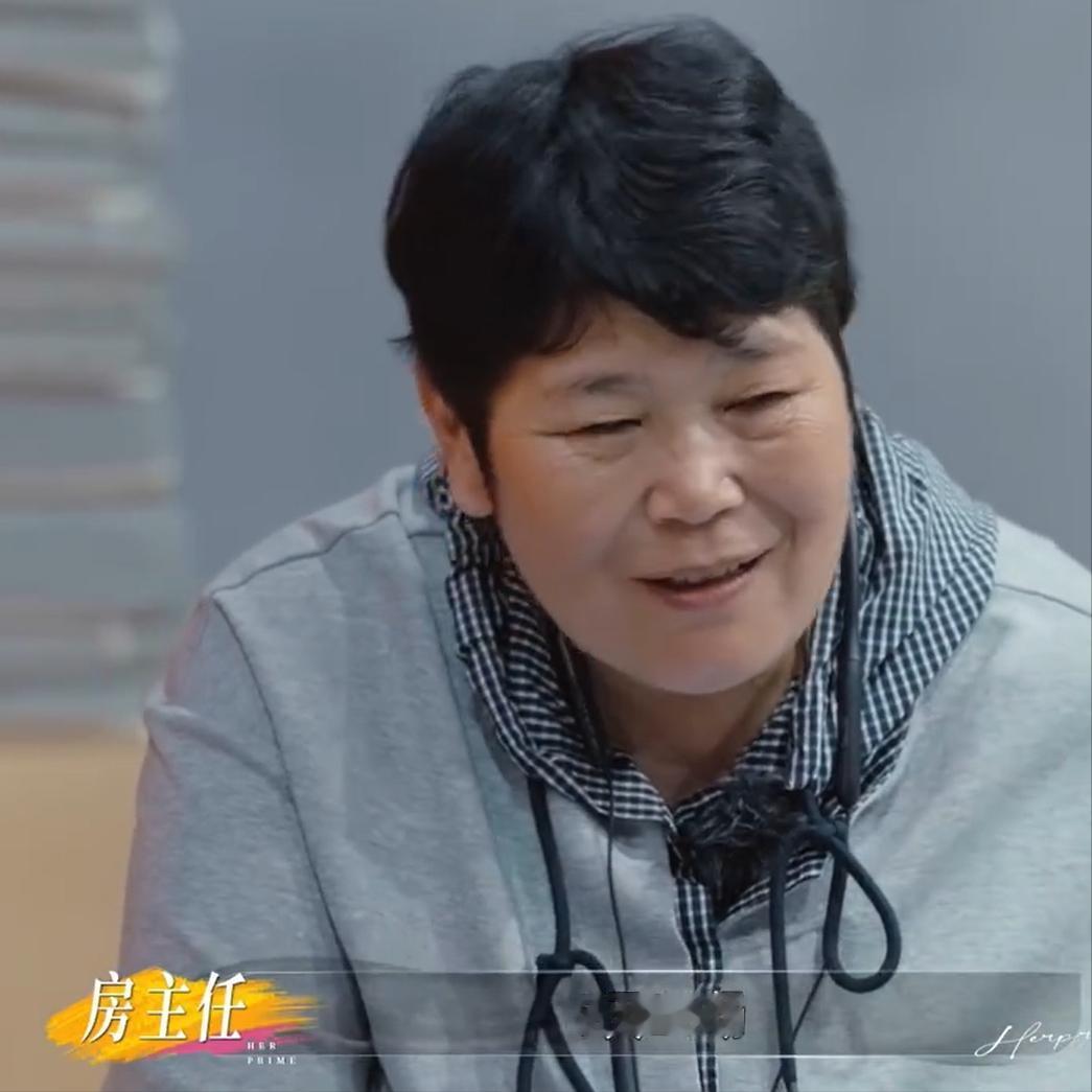 带病连轴演出，房主任的现状看得五味杂陈。

刚做完胃减重手术还在休养，膝盖损伤严