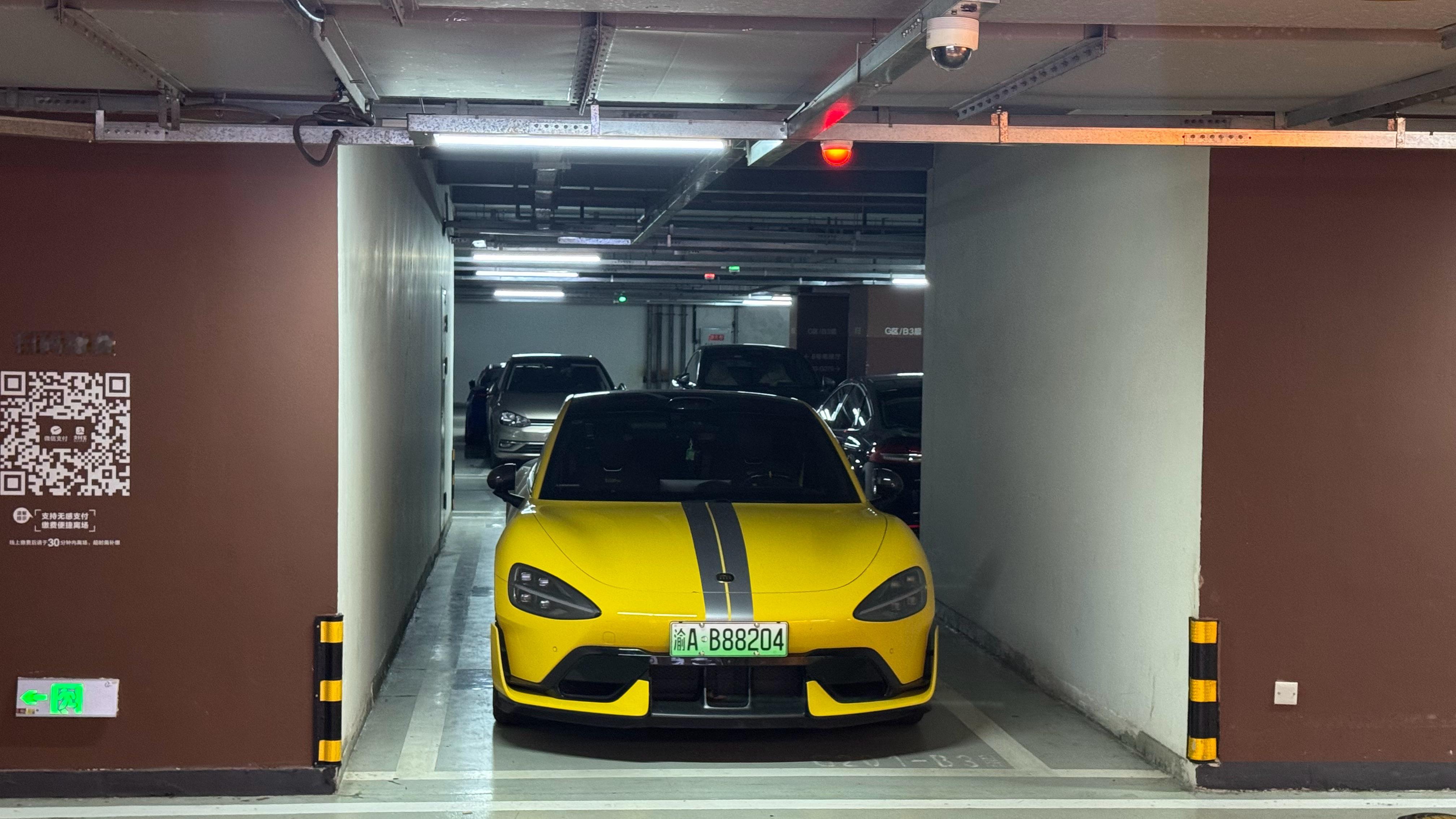 满分停车位💯 ​​​