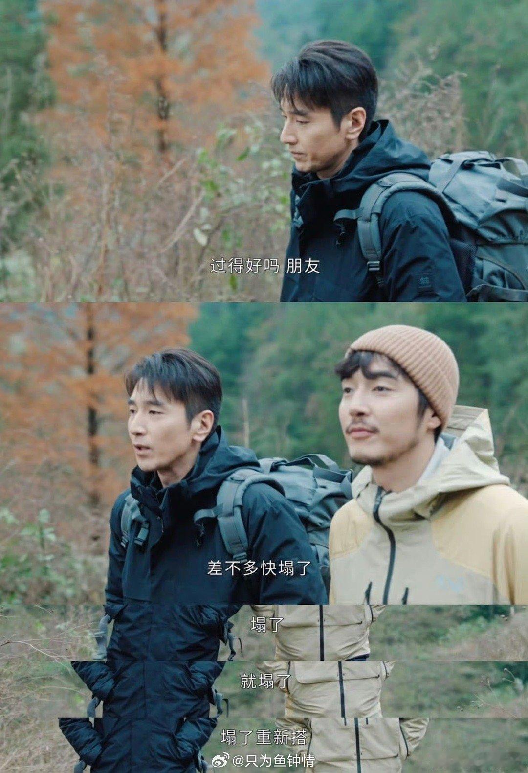 赵又廷憋了21集才学会爱你老己 看姜家齐放狠话那段我直接起立鼓掌！赵又廷把中年人