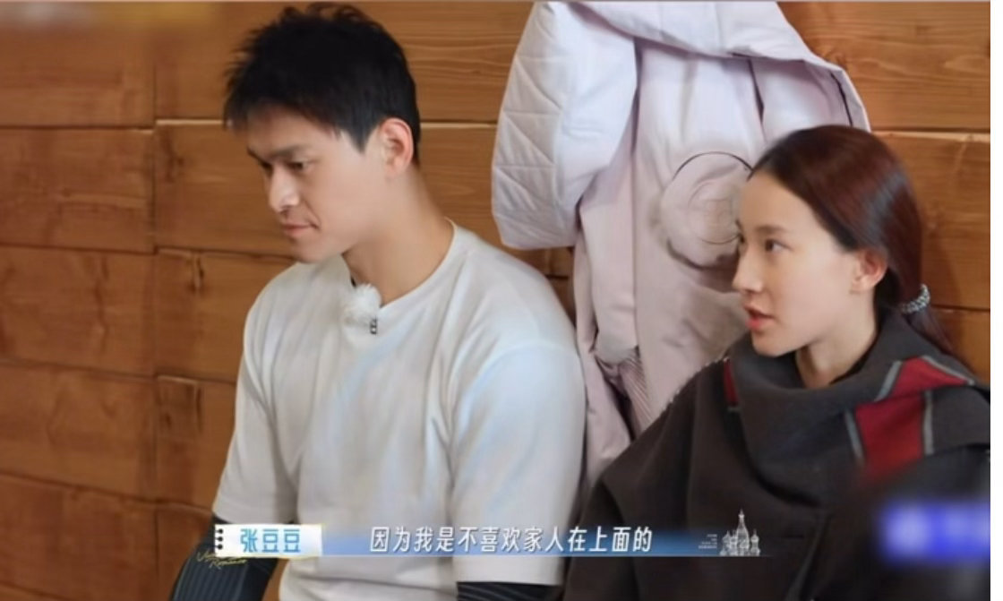 伊能静说张豆豆很不矫情妻子的浪漫旅行 矫情的人会把自己包装成很需要关心的样子，但