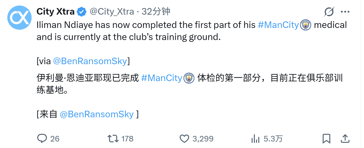 不错不错 ​​​