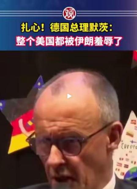 2026年4月29日，世界两大消息刷屏，反差大到离谱！

中国一款大模型直接杀疯