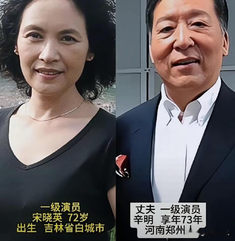 经超比老婆小6岁，当年被嘲“吃软饭”，现在把小李琳宠成公主。朱珠嫁圈外老公王昀佳