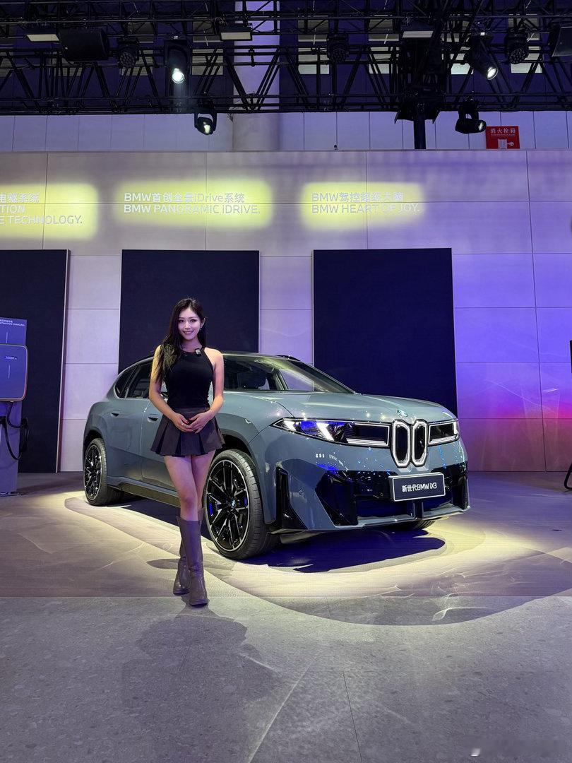 入门即高配，豪华不妥协｜新世代BMW iX3成都车展30秒懂车