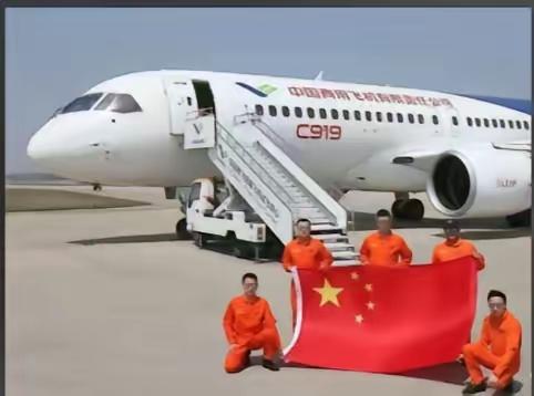 如果欧美坚决不给中国大飞机适航证会怎样？说句扎心的，拿不到欧美的证，C919很难
