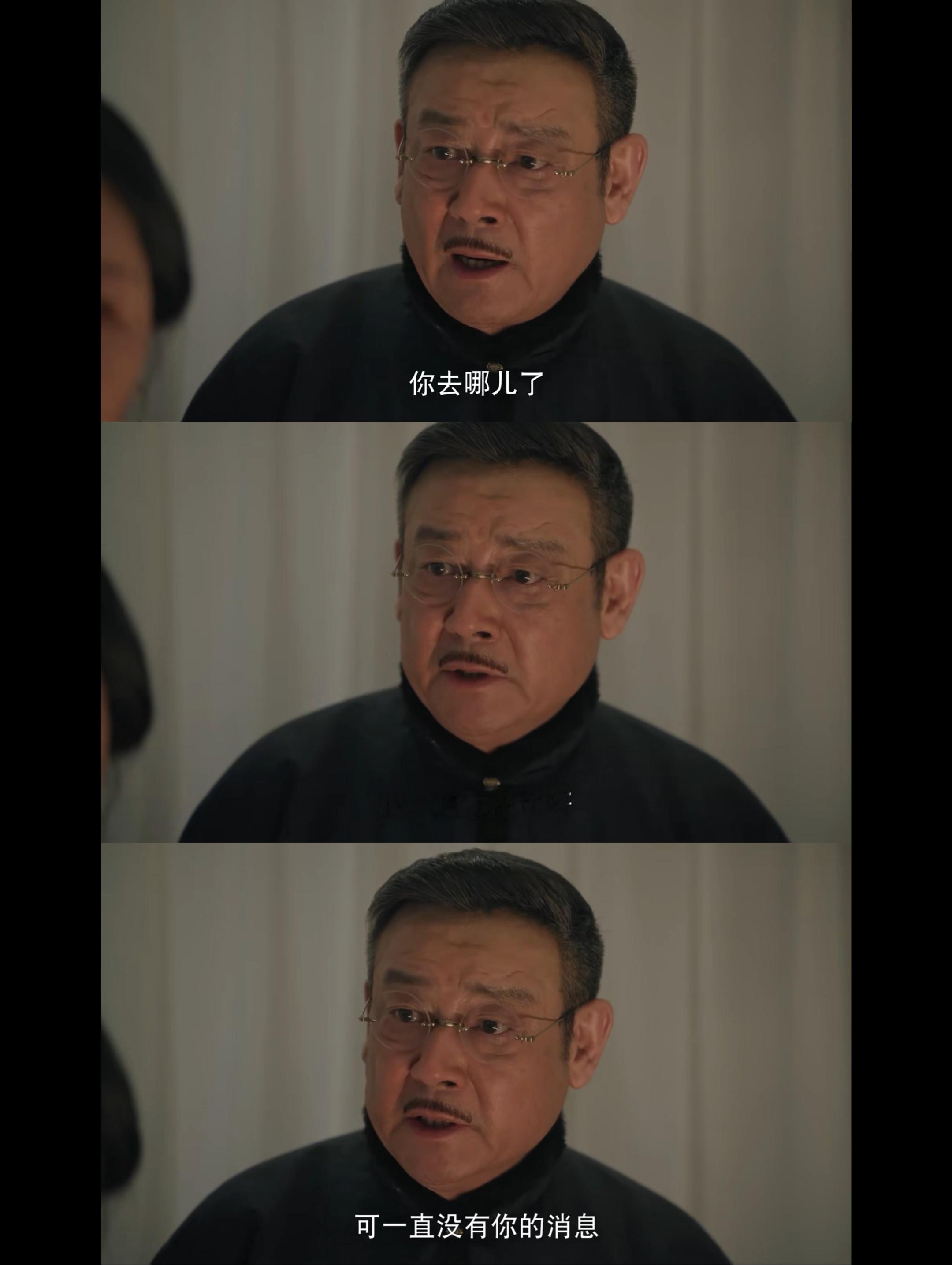 玉簟秋这段堪比滴血认亲玉簟秋21集好癫 全场最忙的绝对是虞昶轩，前未婚妻在发疯，