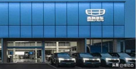 蔚来吉利交叉入股，换电联盟终于从“朋友圈”变成了“合伙干”