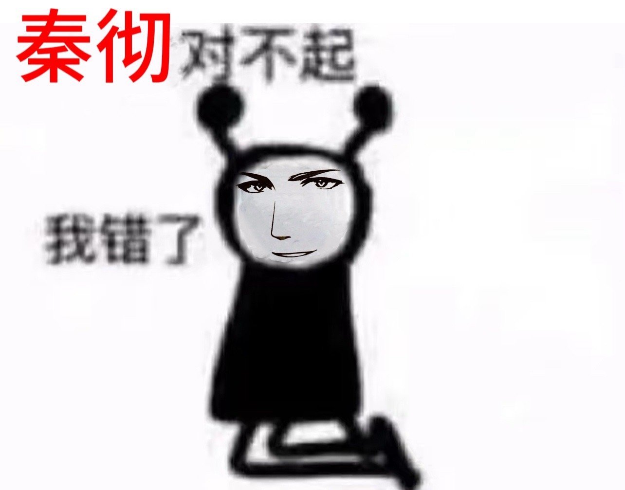 查理苏 想要免费的zzp就来炸鸡gc[给你小心心] 