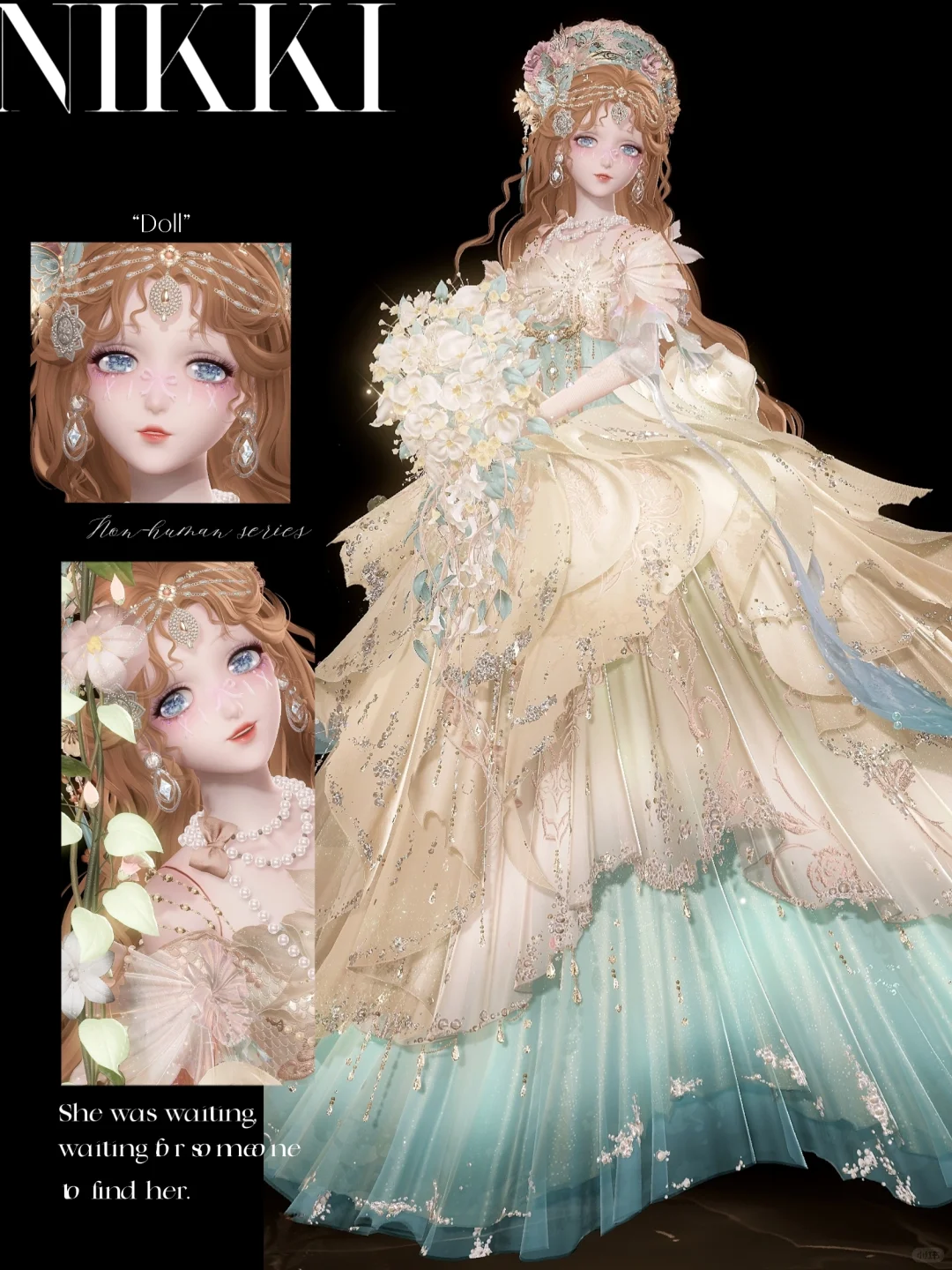 罪之花·染色分享