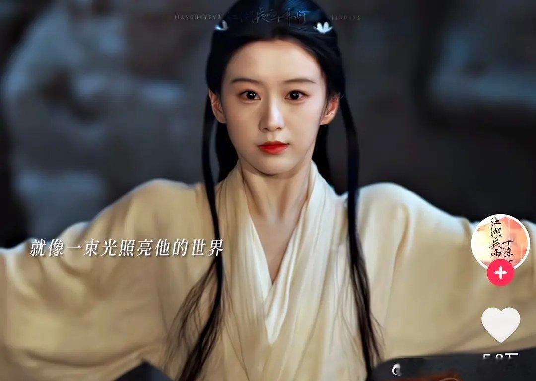 怎么会有这么多人买股江湖夜雨十年灯你看看这能好看吗