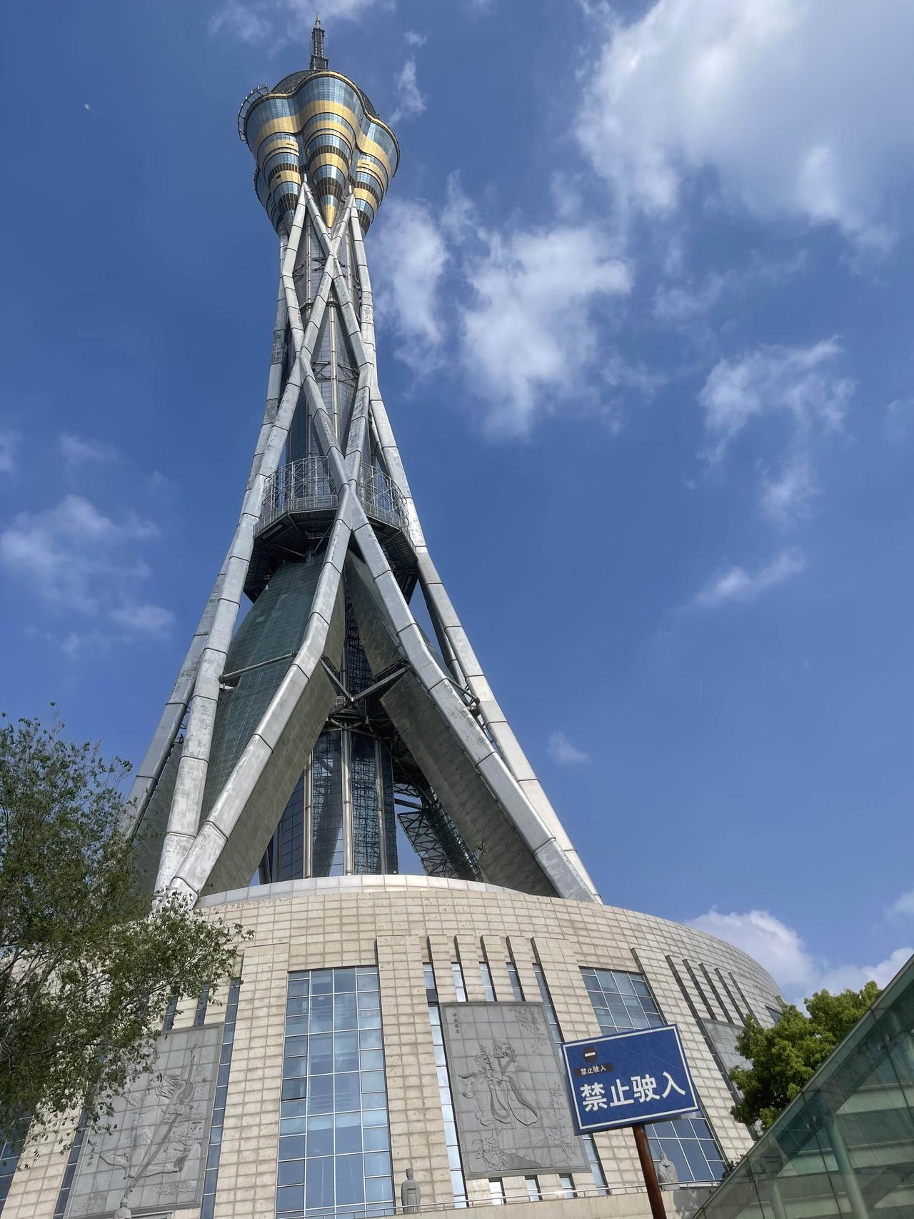 欲说还休 欲说还休，欲语泪先流。