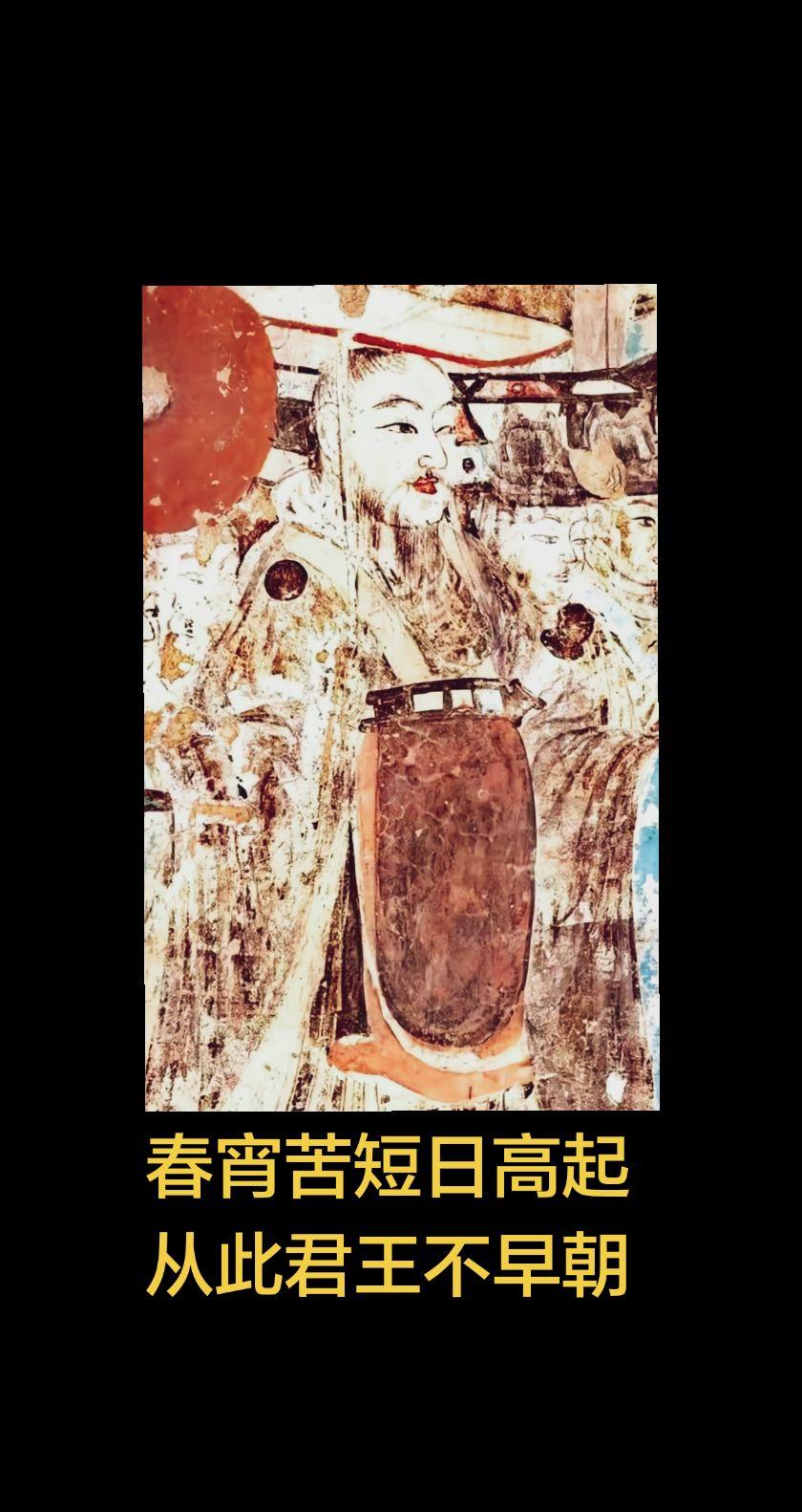 唐代壁画珍品欣赏。顺境易堕，逆境长存，古来家国兴衰， 皆逃不开生于忧患...