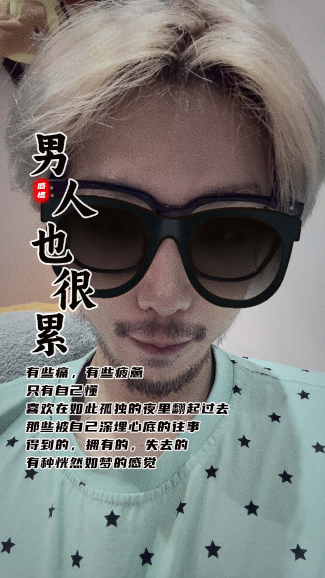 分享图片 